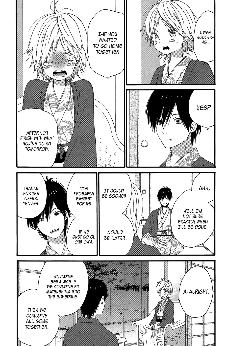 Taiyou no Ie Chapter 28 page 34 - Chapter 28