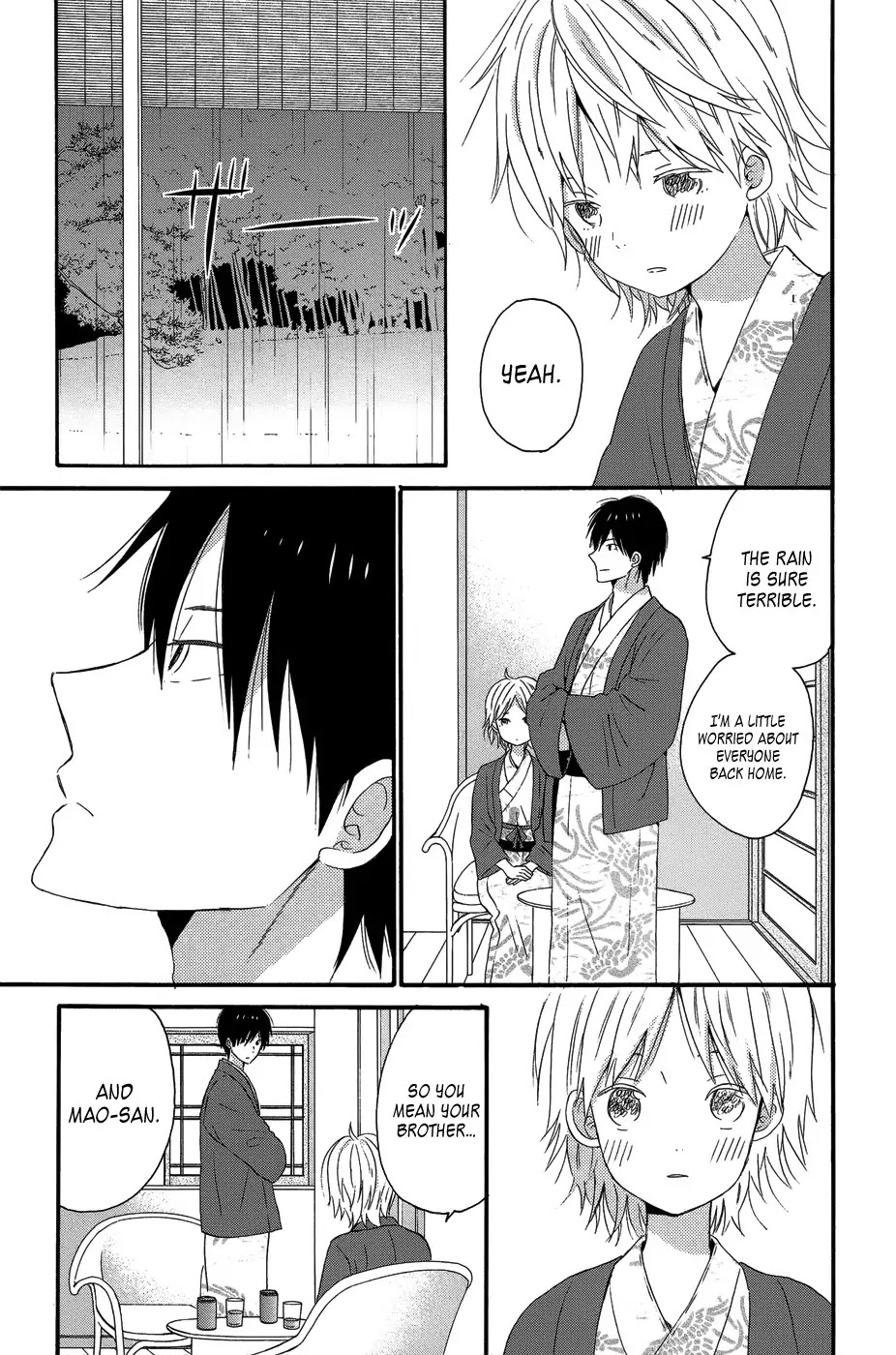 Taiyou no Ie Chapter 28 page 35 - Chapter 28