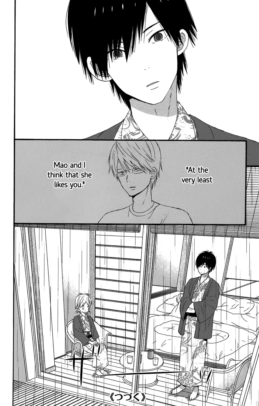 Taiyou no Ie Chapter 28 page 38 - Chapter 28