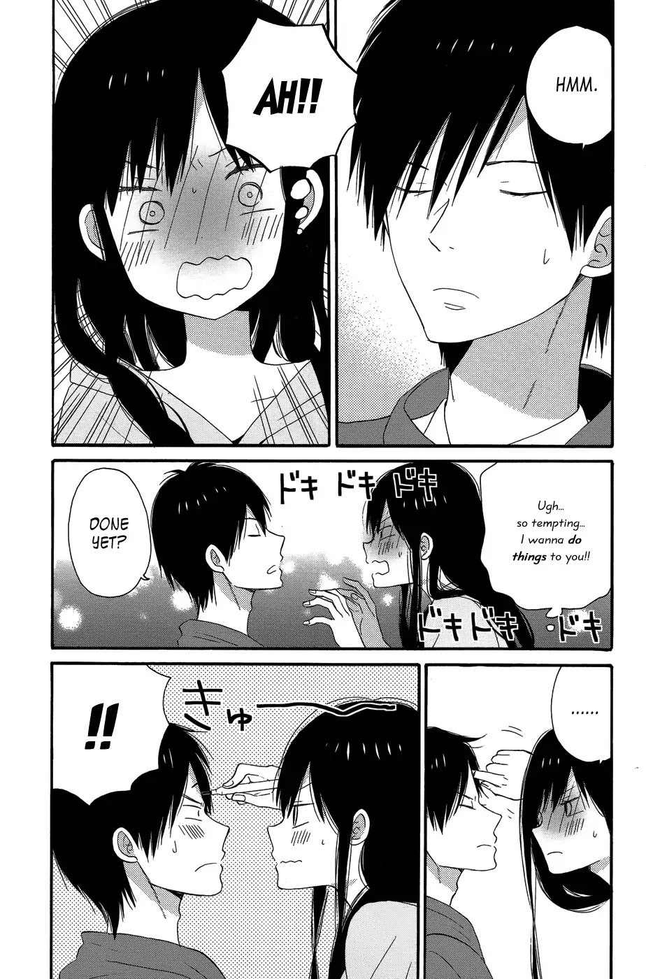 Taiyou no Ie Chapter 28 page 4 - Chapter 28