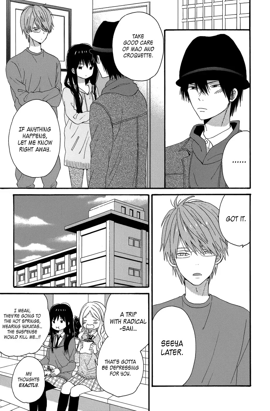 Taiyou no Ie Chapter 28 page 9 - Chapter 28