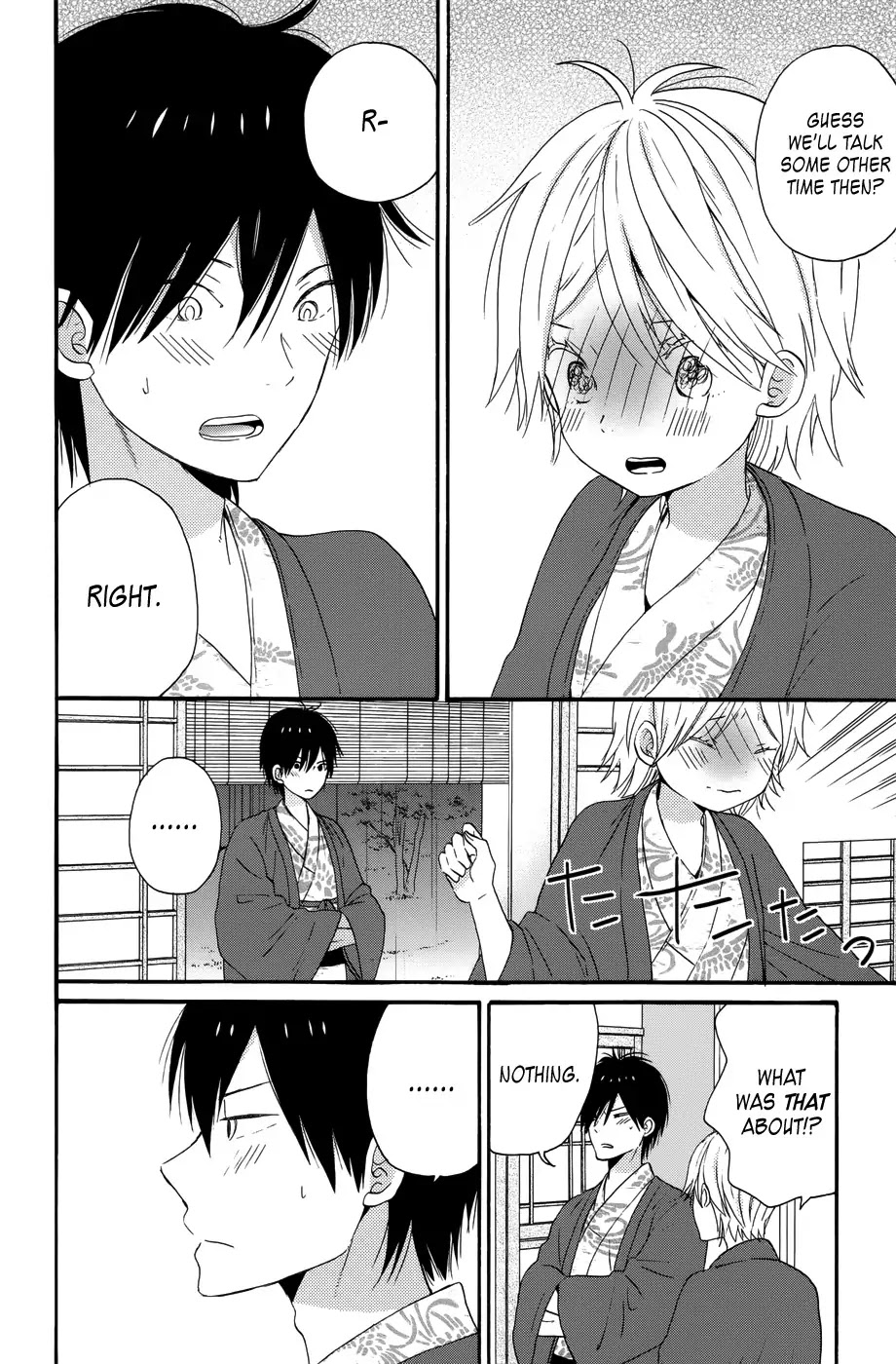 Taiyou no Ie Chapter 29 page 11 - Chapter 29