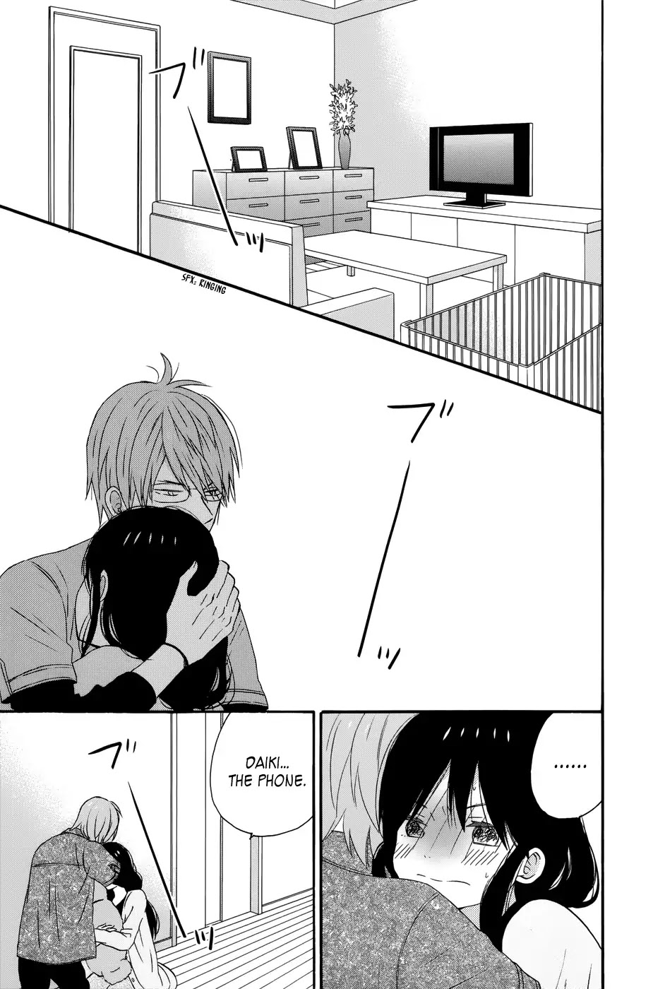 Taiyou no Ie Chapter 29 page 12 - Chapter 29