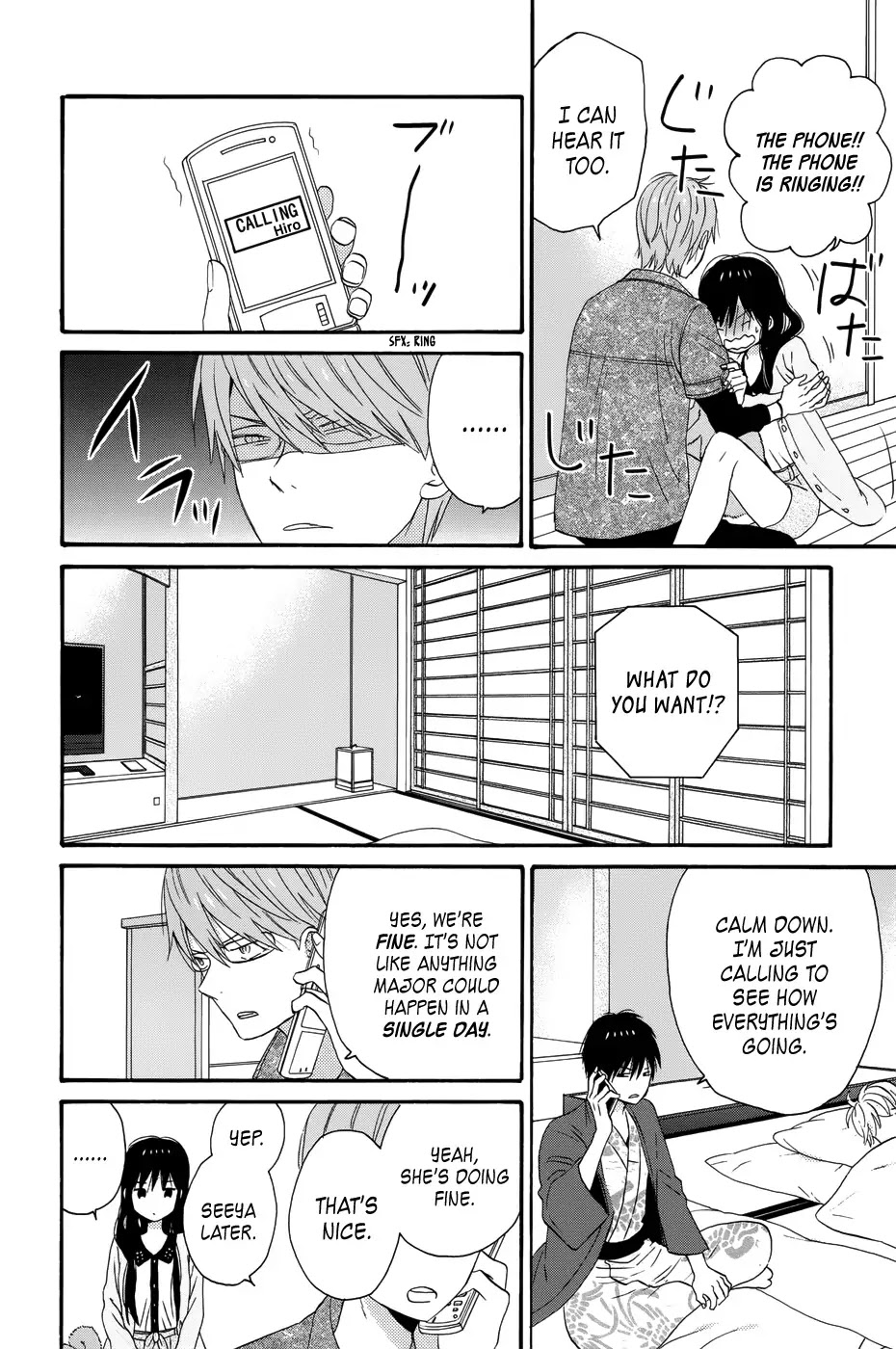 Taiyou no Ie Chapter 29 page 13 - Chapter 29