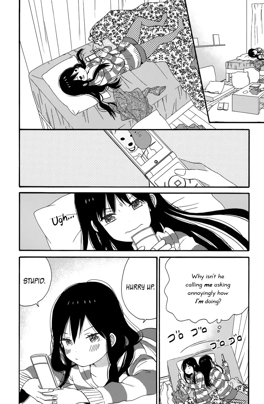 Taiyou no Ie Chapter 29 page 15 - Chapter 29
