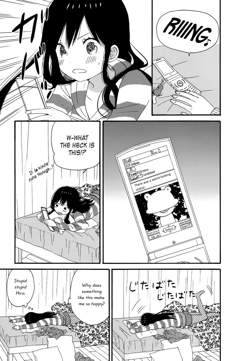Taiyou no Ie Chapter 29 page 16 - Chapter 29