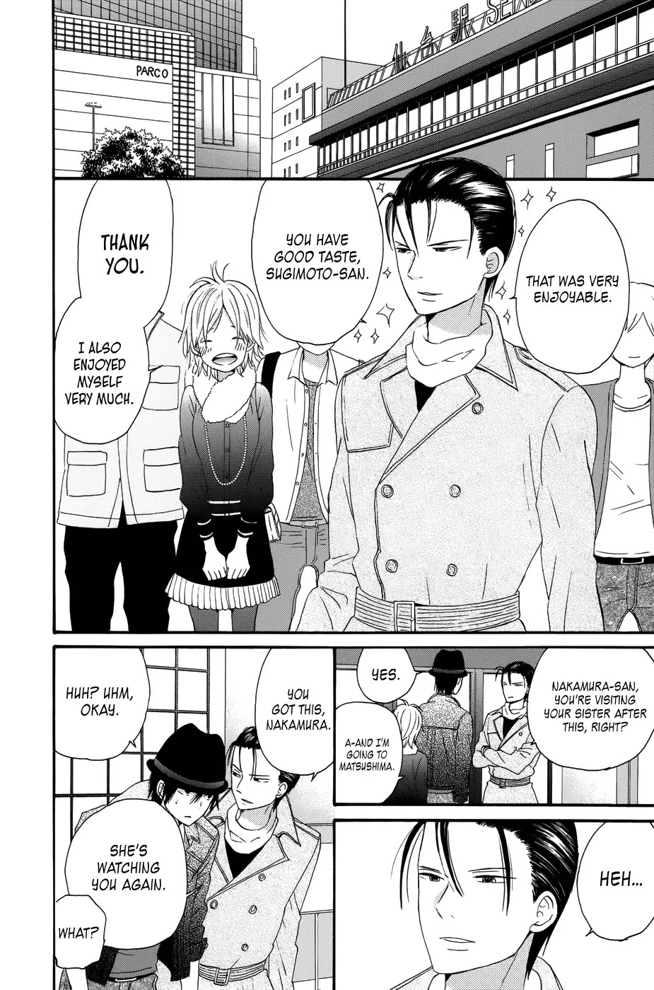 Taiyou no Ie Chapter 29 page 17 - Chapter 29