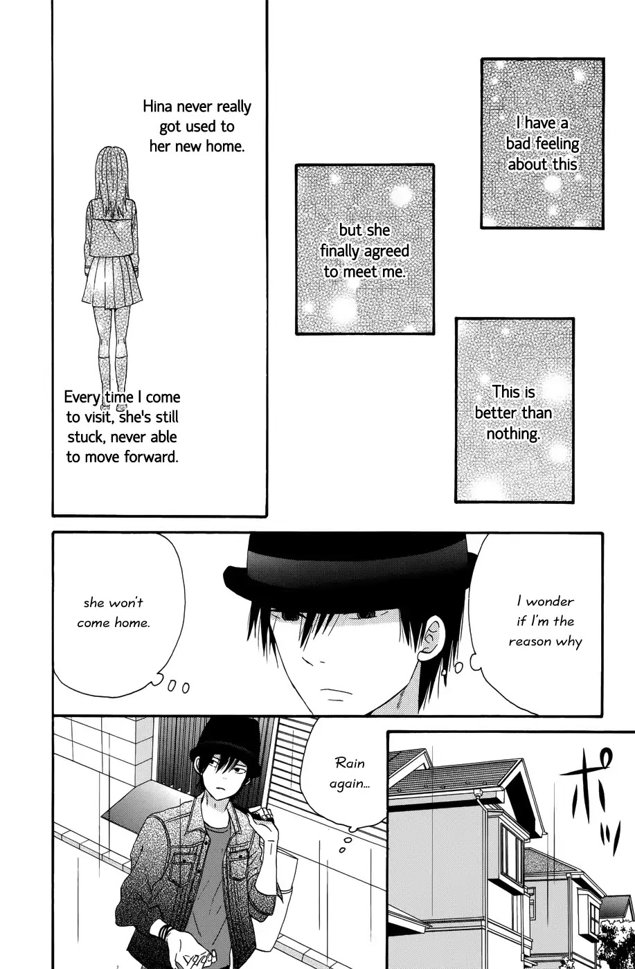 Taiyou no Ie Chapter 29 page 19 - Chapter 29