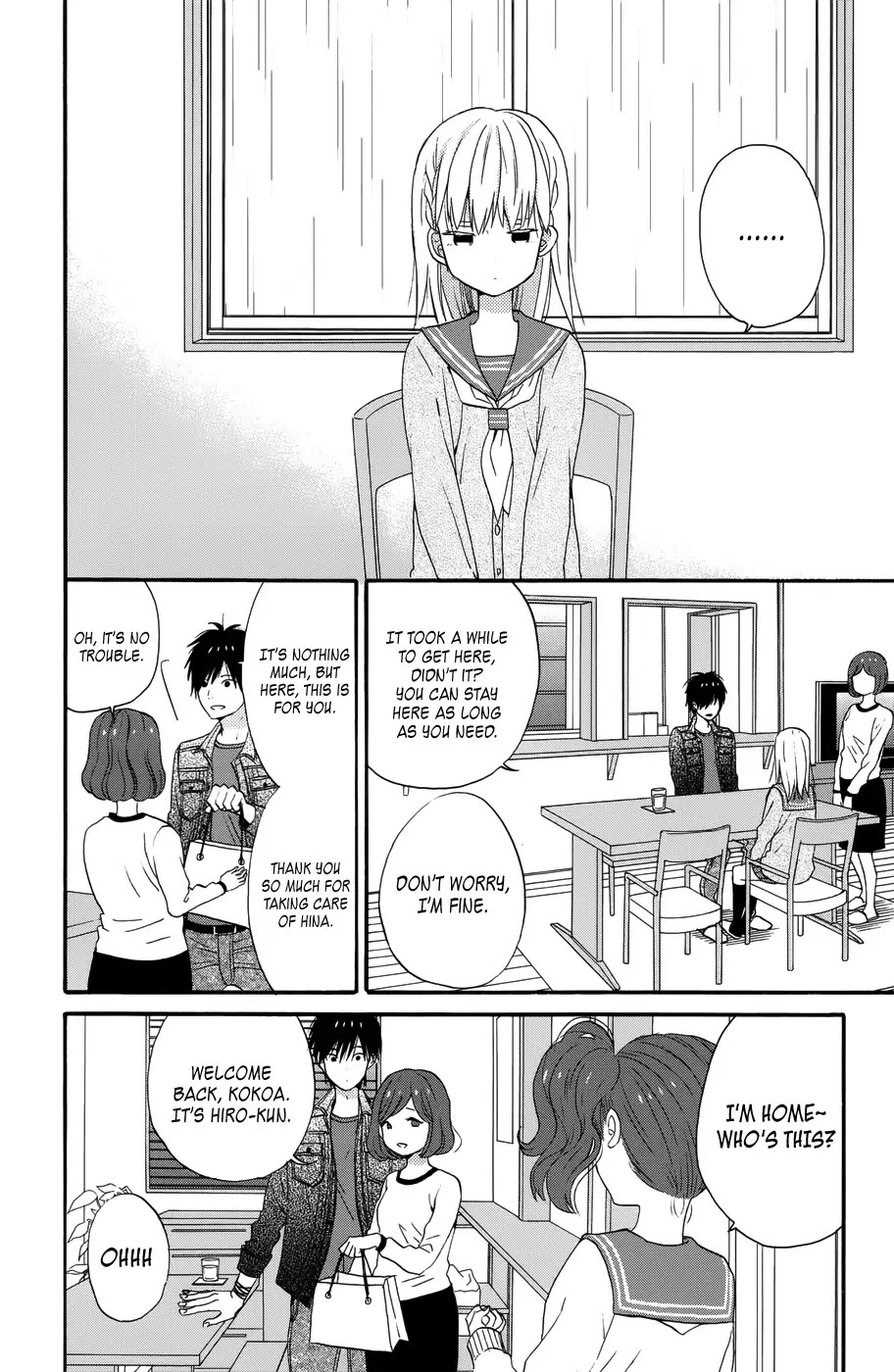 Taiyou no Ie Chapter 29 page 21 - Chapter 29