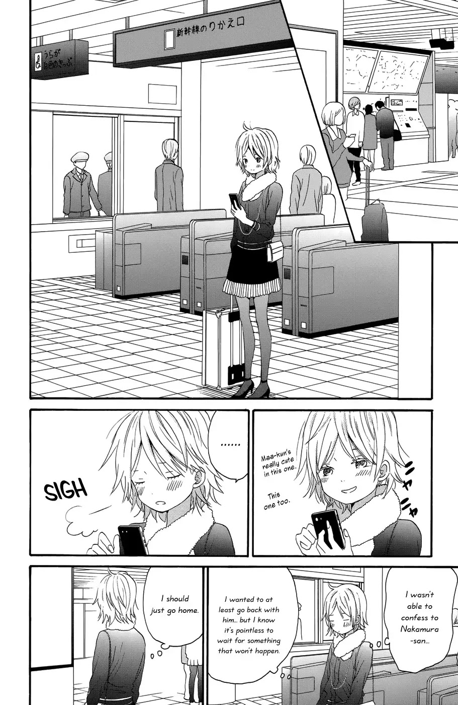Taiyou no Ie Chapter 29 page 29 - Chapter 29