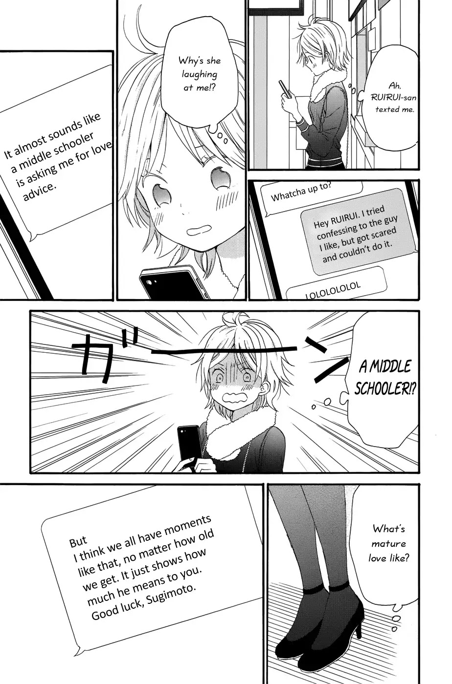 Taiyou no Ie Chapter 29 page 30 - Chapter 29