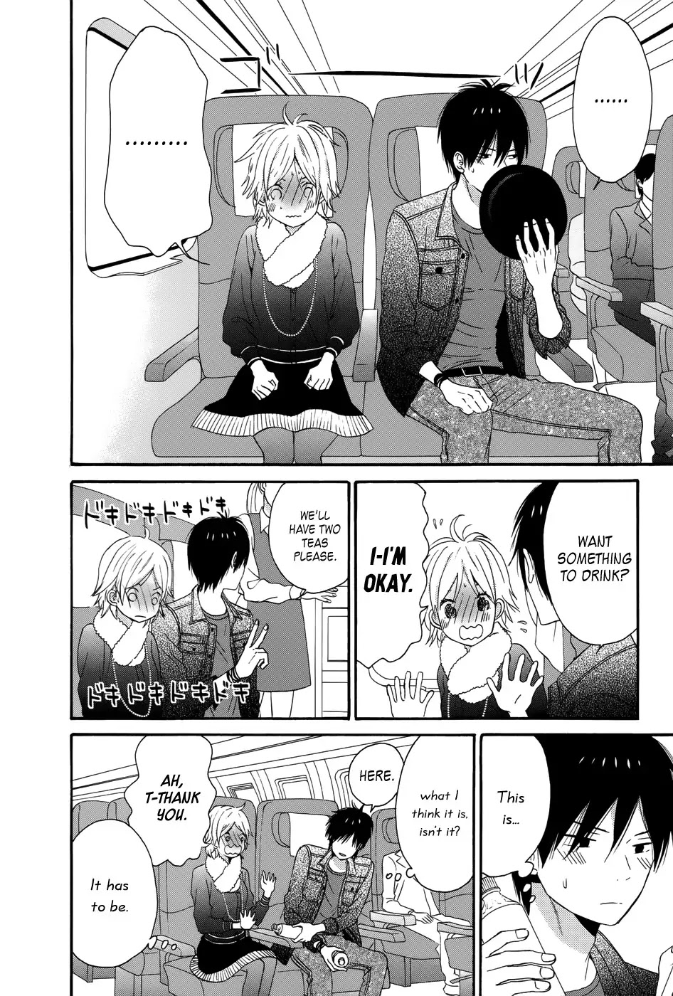 Taiyou no Ie Chapter 29 page 33 - Chapter 29