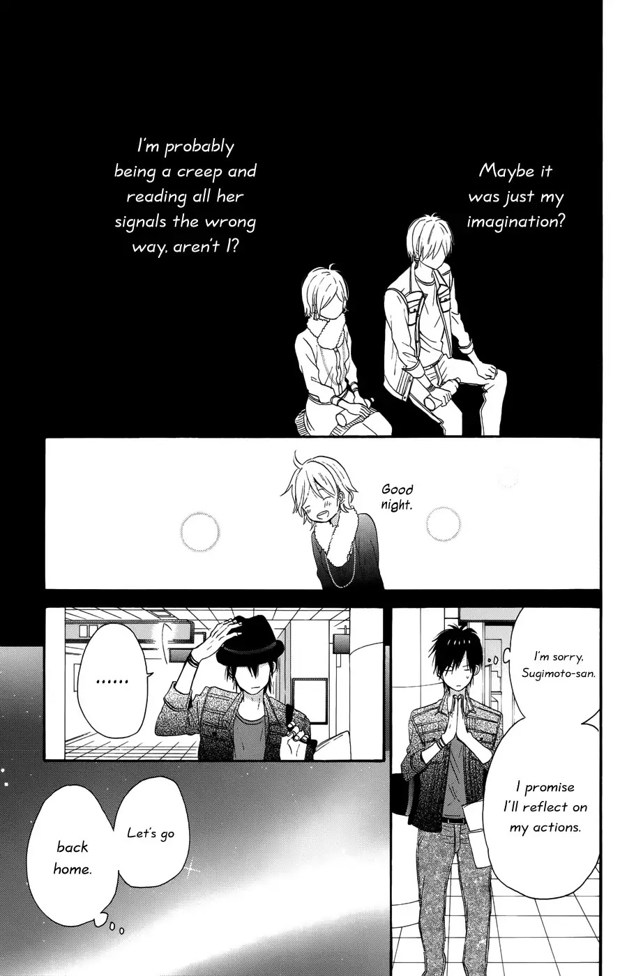 Taiyou no Ie Chapter 29 page 36 - Chapter 29