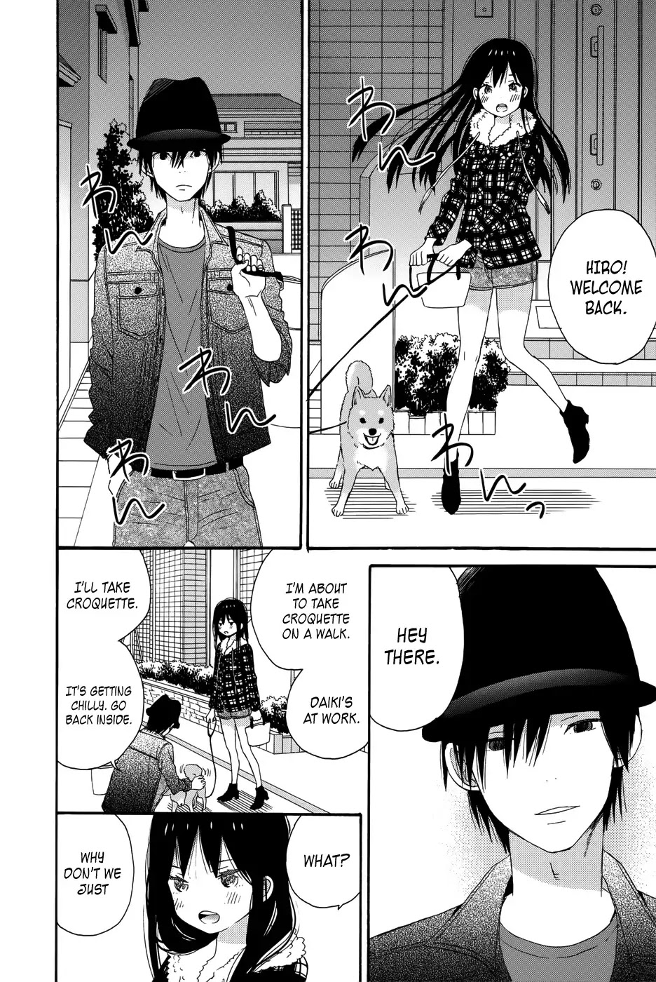 Taiyou no Ie Chapter 29 page 37 - Chapter 29