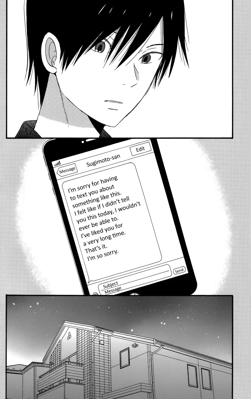 Taiyou no Ie Chapter 29 page 45 - Chapter 29