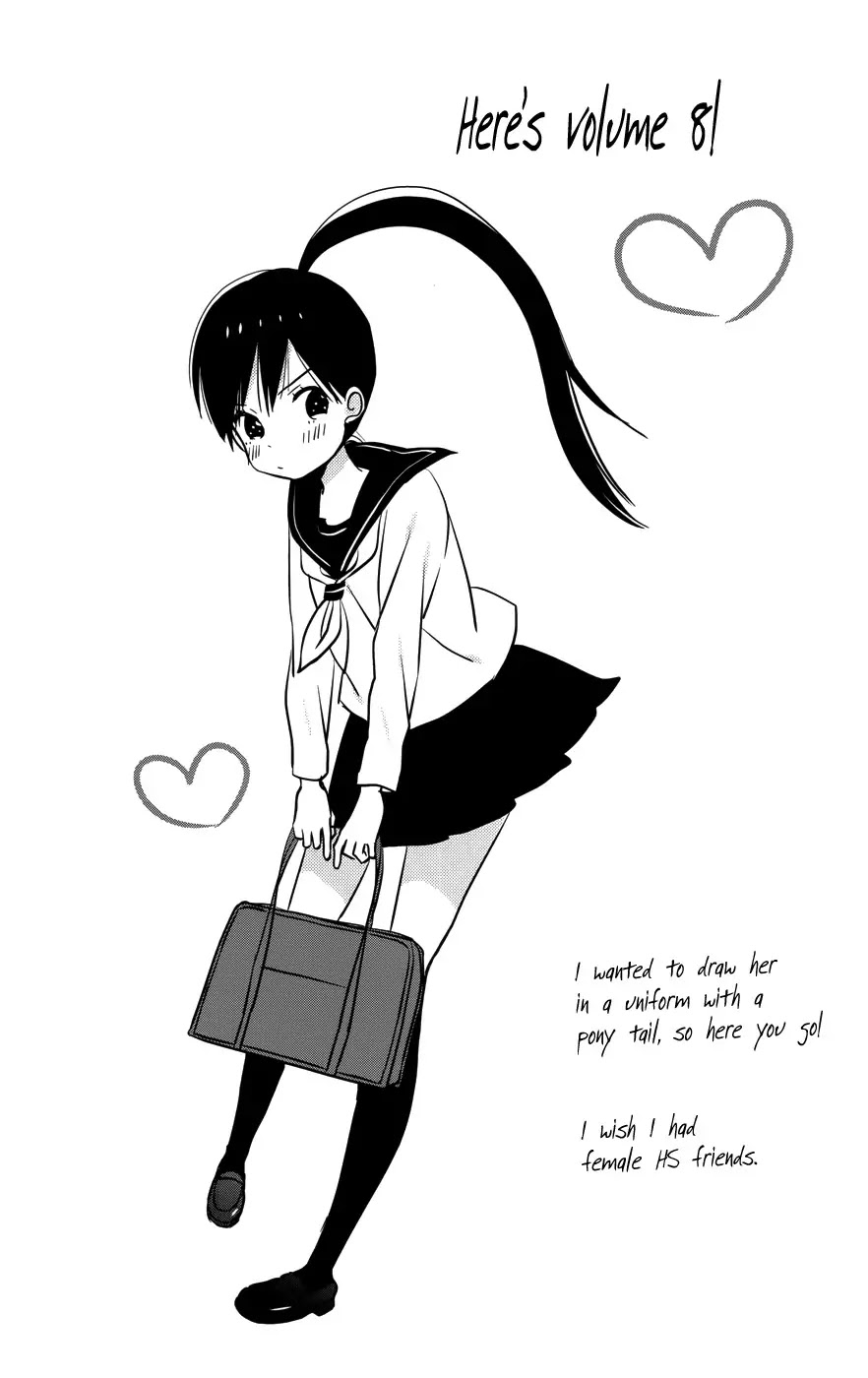 Taiyou no Ie Chapter 29 page 5 - Chapter 29
