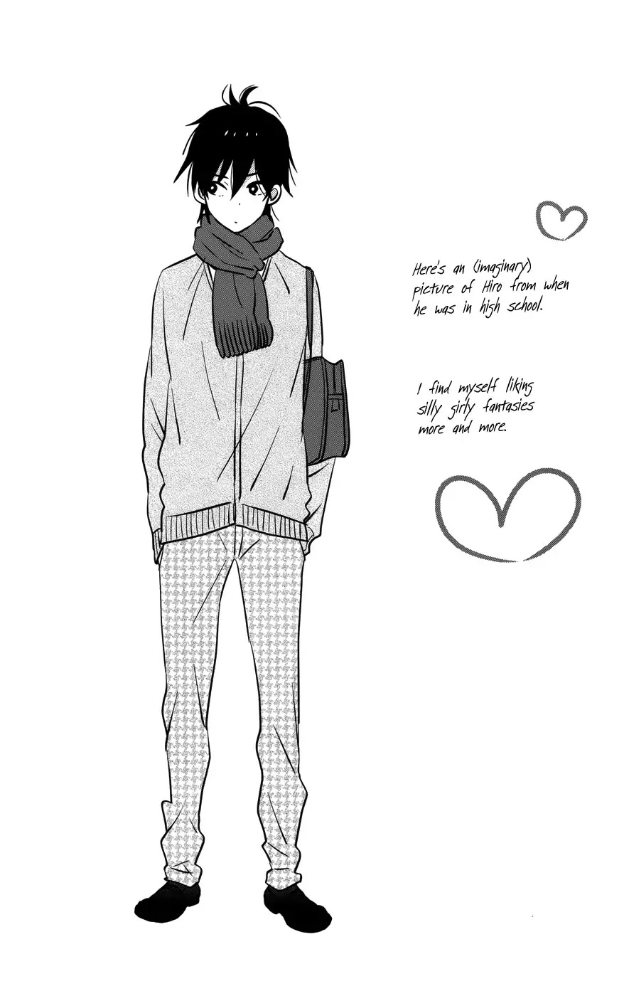 Taiyou no Ie Chapter 29 page 7 - Chapter 29