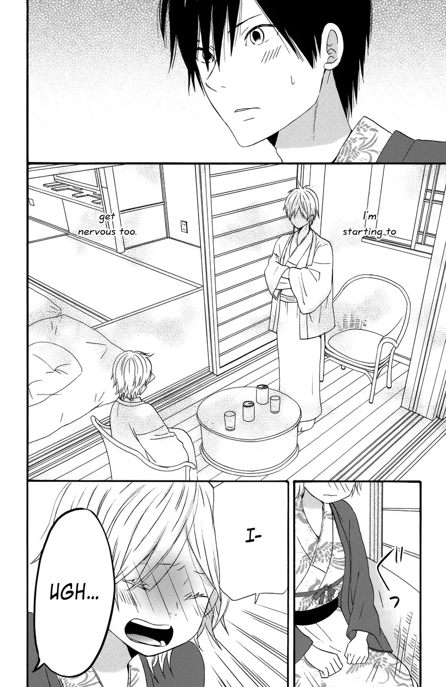 Taiyou no Ie Chapter 29 page 9 - Chapter 29