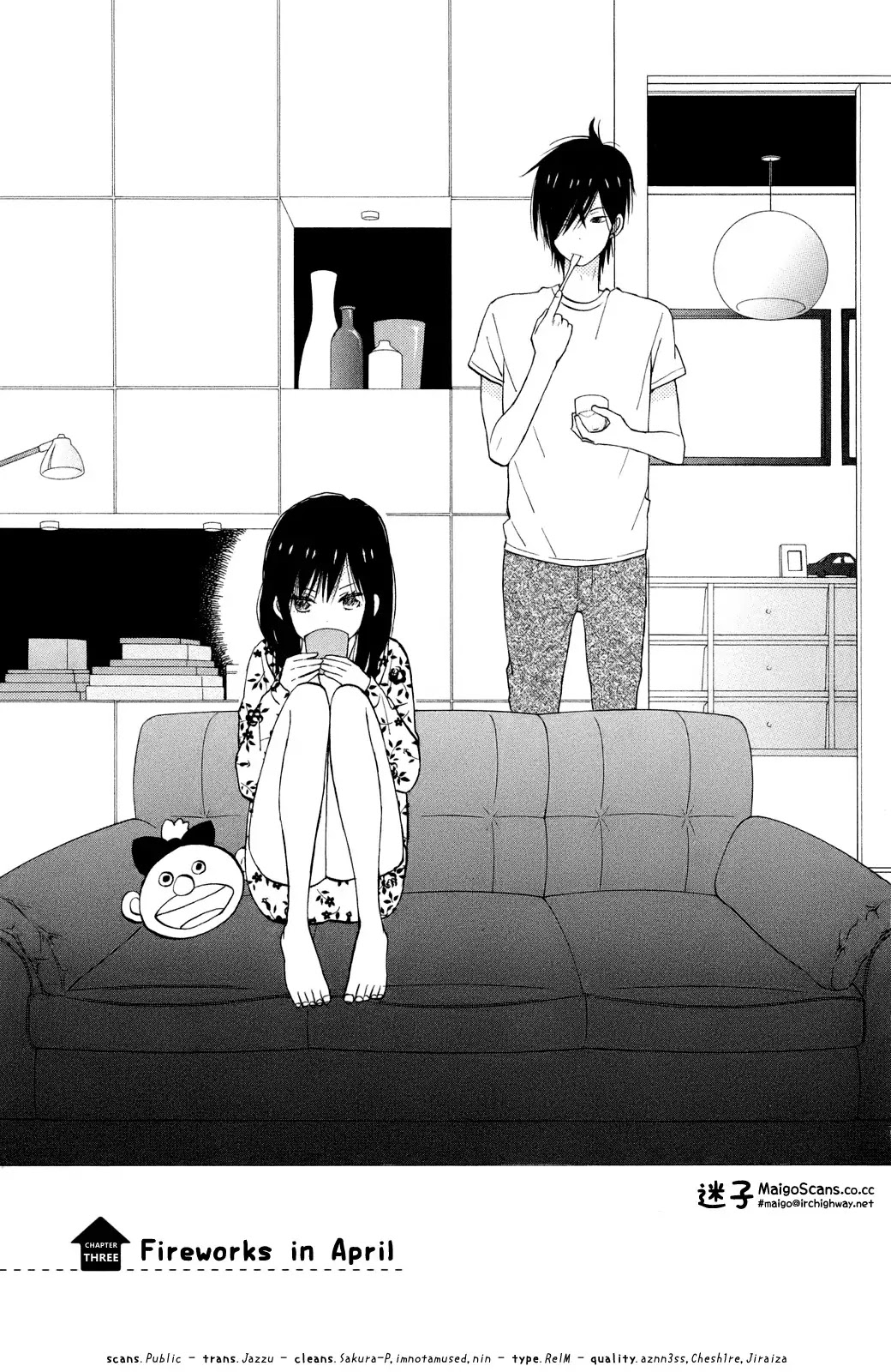 Taiyou no Ie Chapter 3 page 1 - Chapter 3