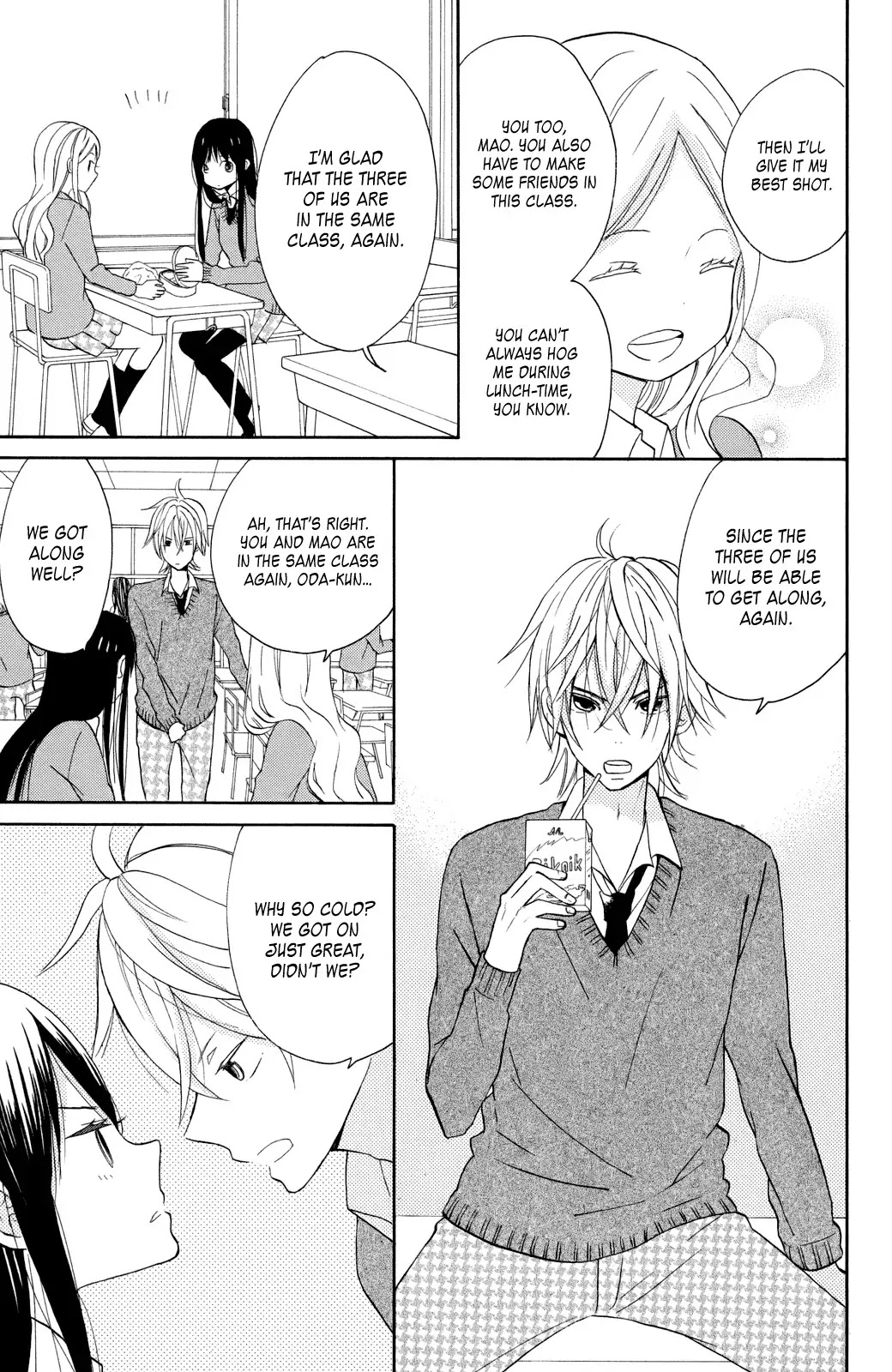 Taiyou no Ie Chapter 3 page 13 - Chapter 3