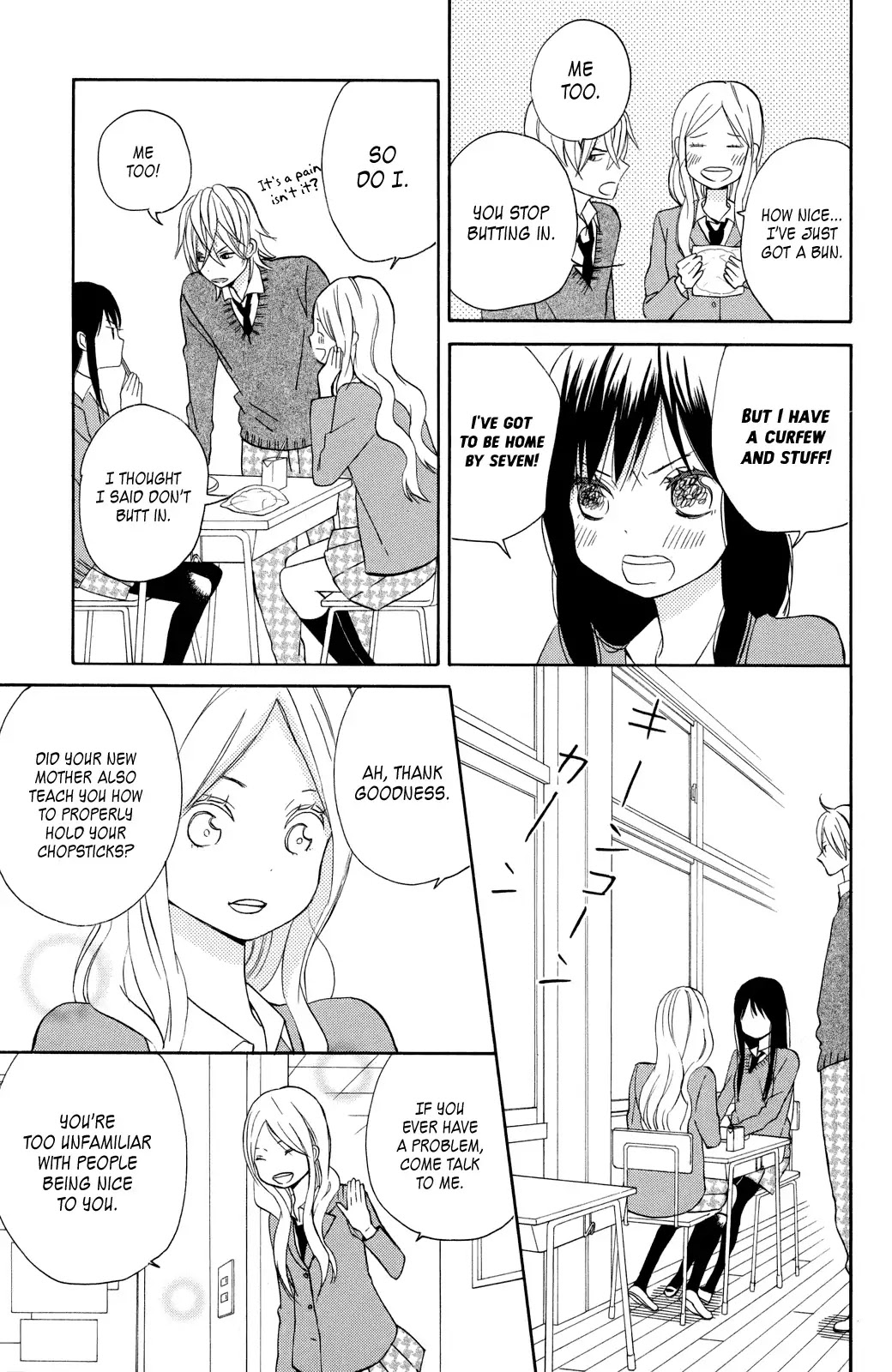 Taiyou no Ie Chapter 3 page 15 - Chapter 3