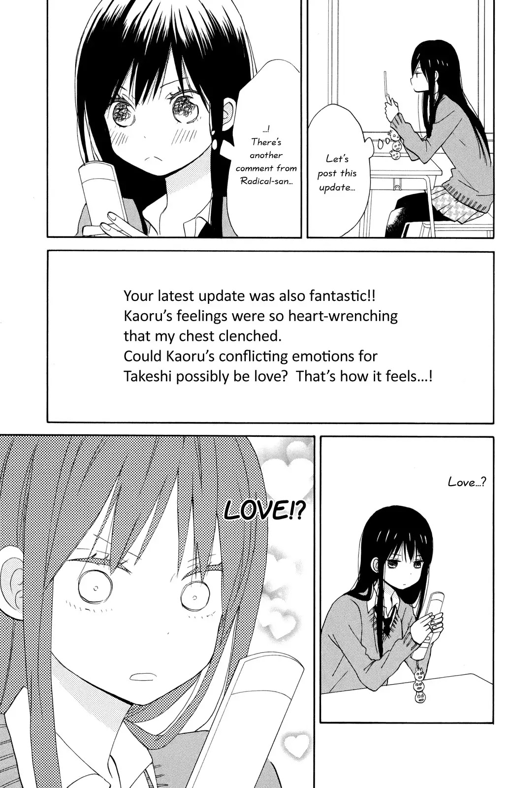 Taiyou no Ie Chapter 3 page 17 - Chapter 3