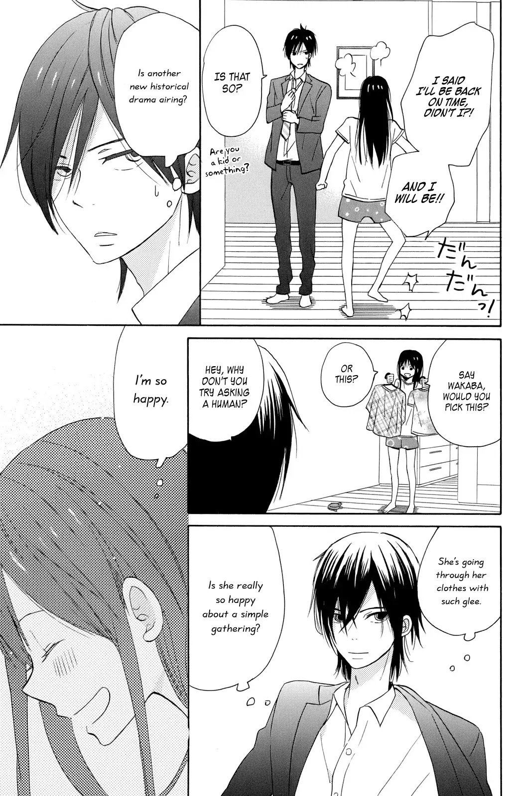 Taiyou no Ie Chapter 3 page 21 - Chapter 3