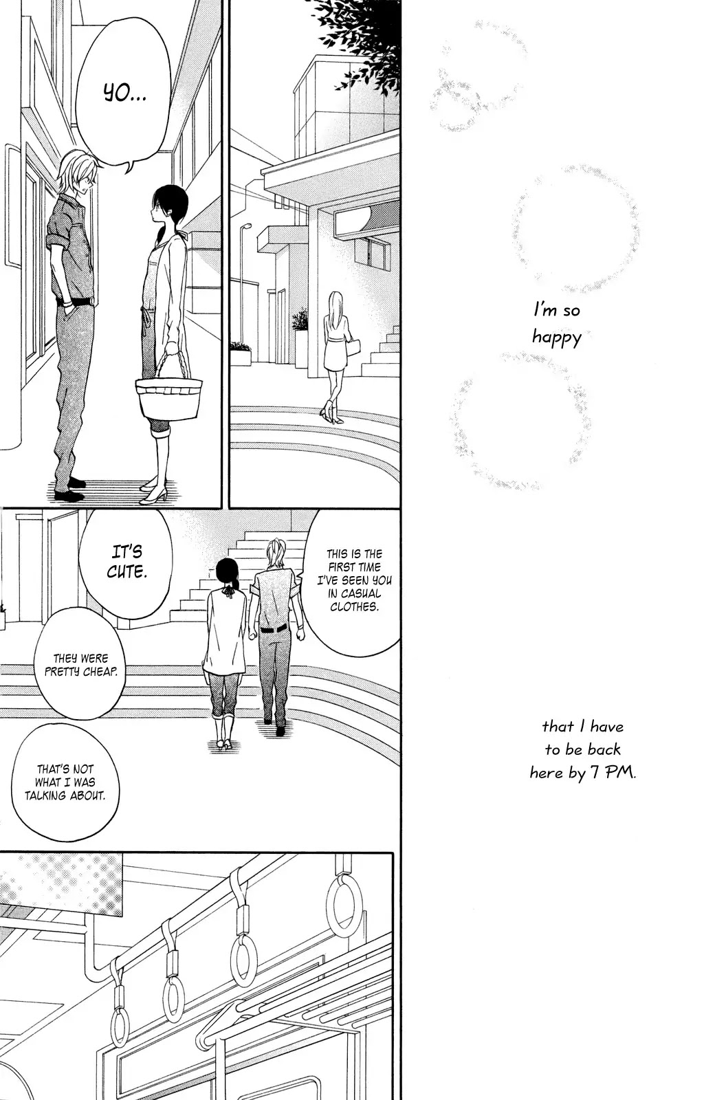 Taiyou no Ie Chapter 3 page 22 - Chapter 3
