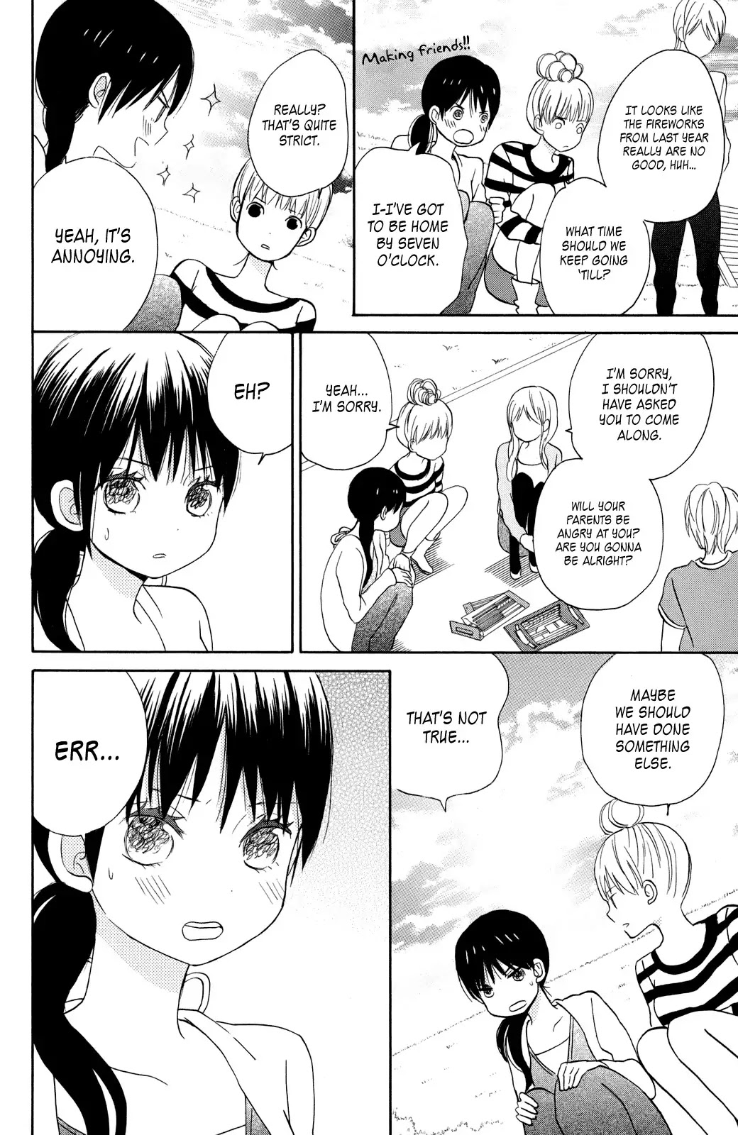 Taiyou no Ie Chapter 3 page 26 - Chapter 3