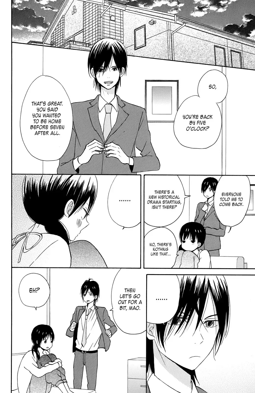 Taiyou no Ie Chapter 3 page 28 - Chapter 3