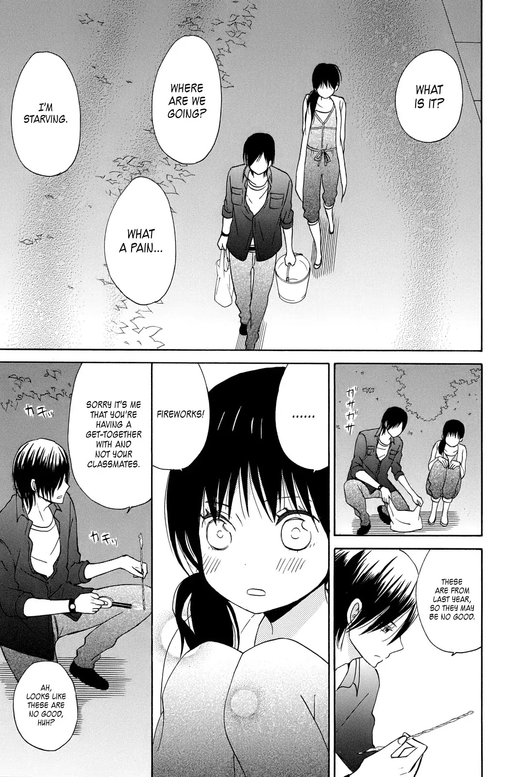 Taiyou no Ie Chapter 3 page 29 - Chapter 3