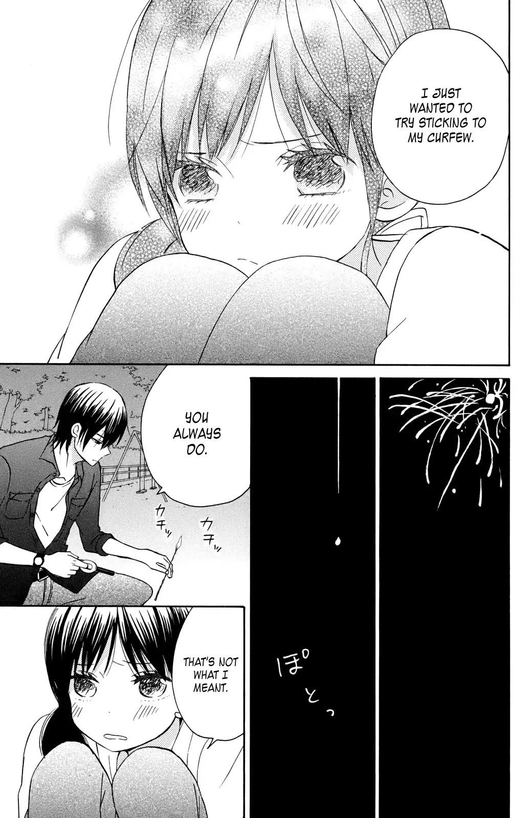 Taiyou no Ie Chapter 3 page 31 - Chapter 3
