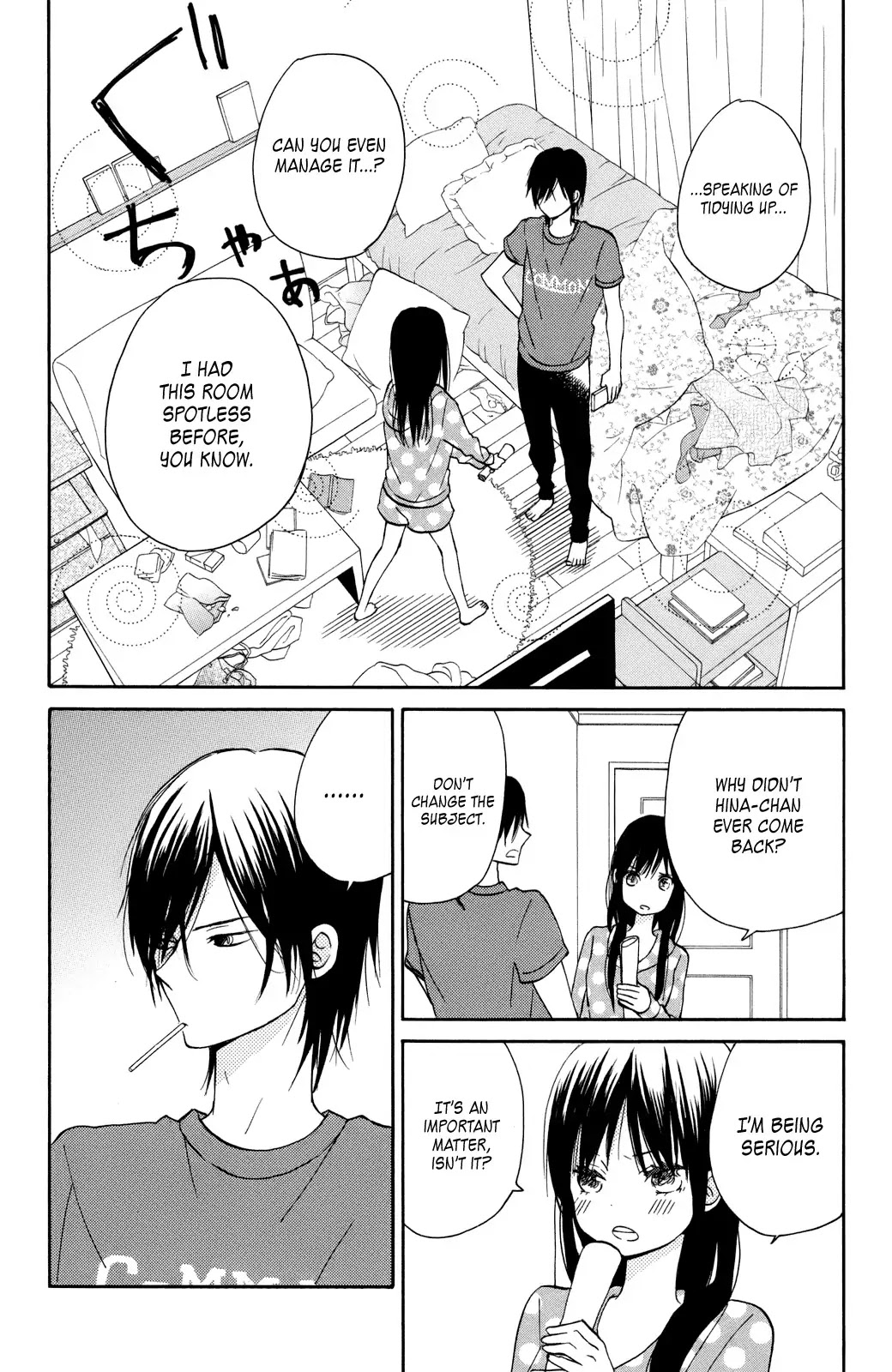 Taiyou no Ie Chapter 3 page 5 - Chapter 3