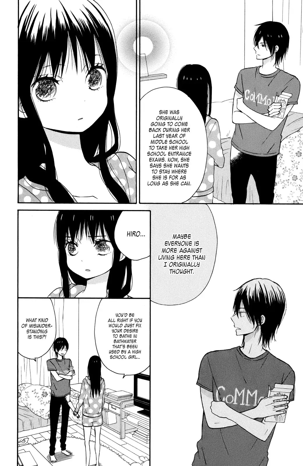 Taiyou no Ie Chapter 3 page 6 - Chapter 3