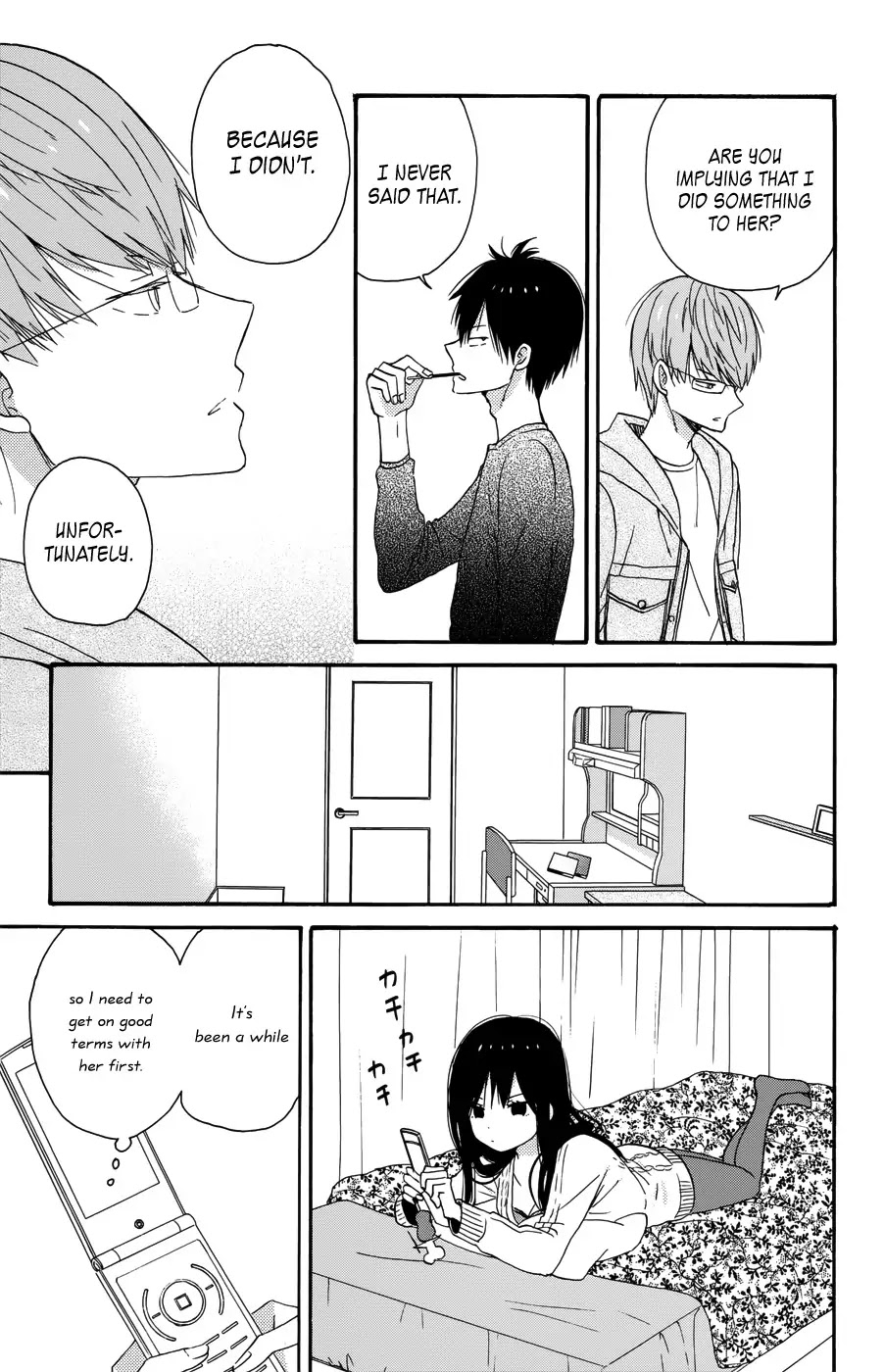 Taiyou no Ie Chapter 30 page 15 - Chapter 30