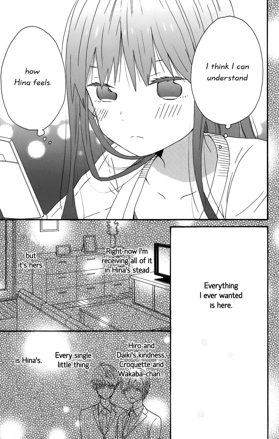 Taiyou no Ie Chapter 30 page 17 - Chapter 30