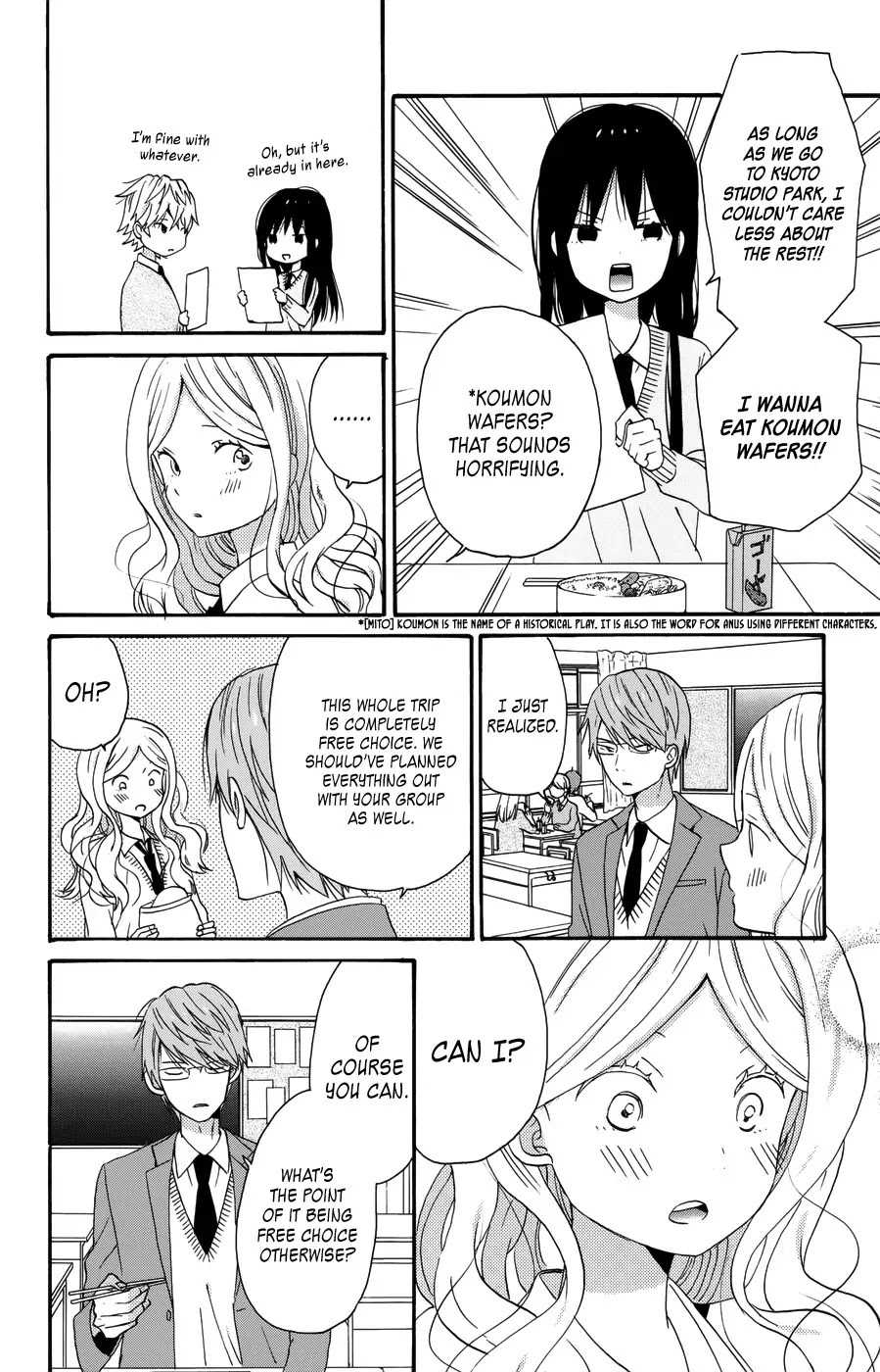 Taiyou no Ie Chapter 30 page 22 - Chapter 30