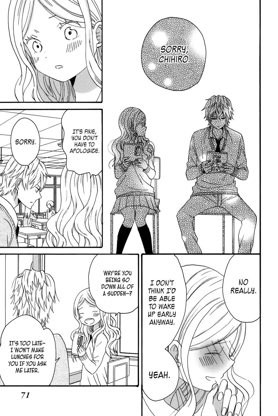 Taiyou no Ie Chapter 30 page 27 - Chapter 30