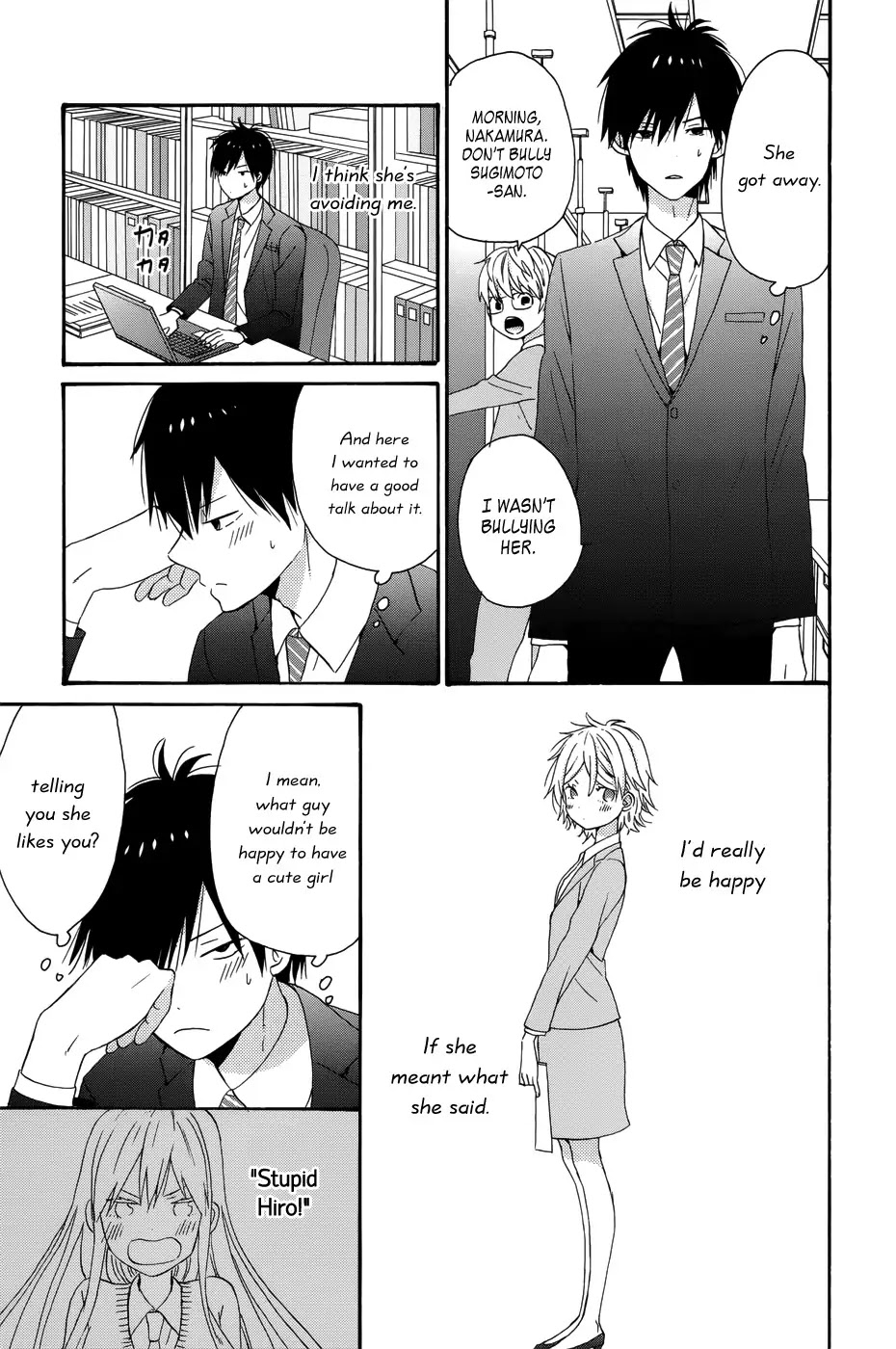 Taiyou no Ie Chapter 30 page 29 - Chapter 30