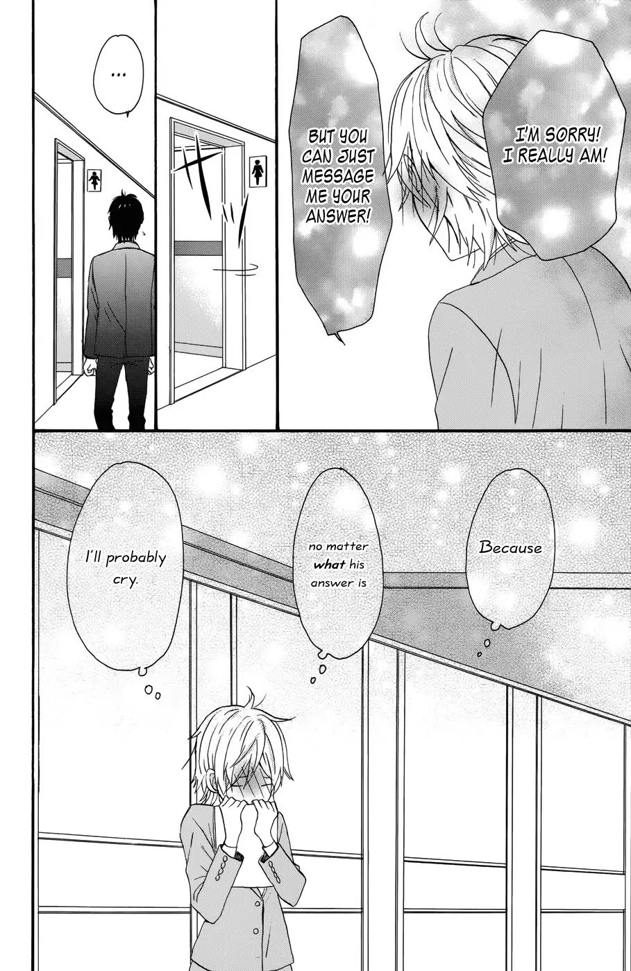 Taiyou no Ie Chapter 30 page 32 - Chapter 30