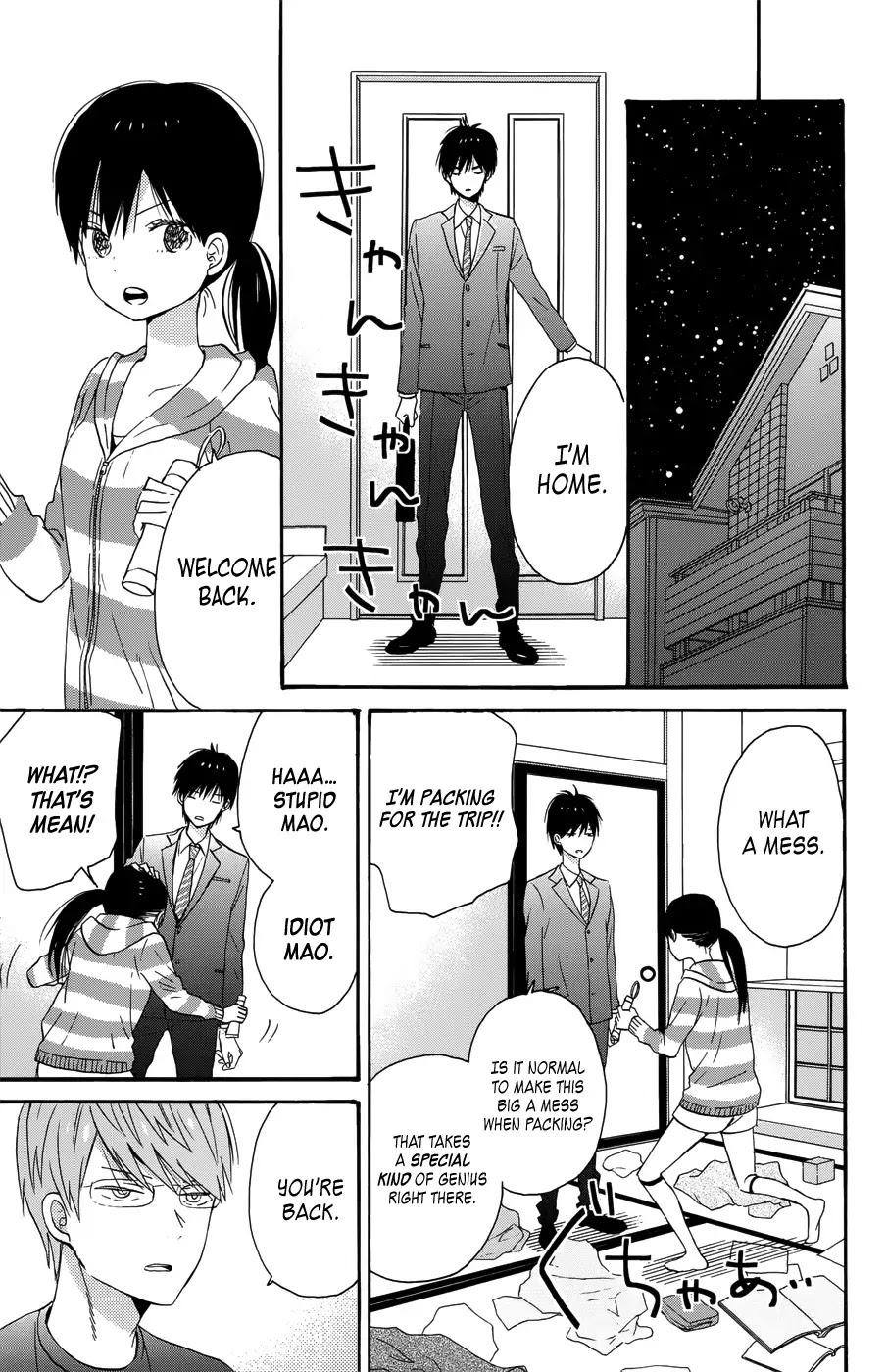 Taiyou no Ie Chapter 30 page 33 - Chapter 30
