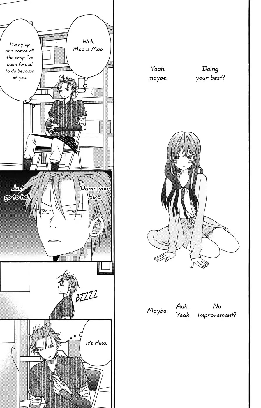 Taiyou no Ie Chapter 30 page 5 - Chapter 30