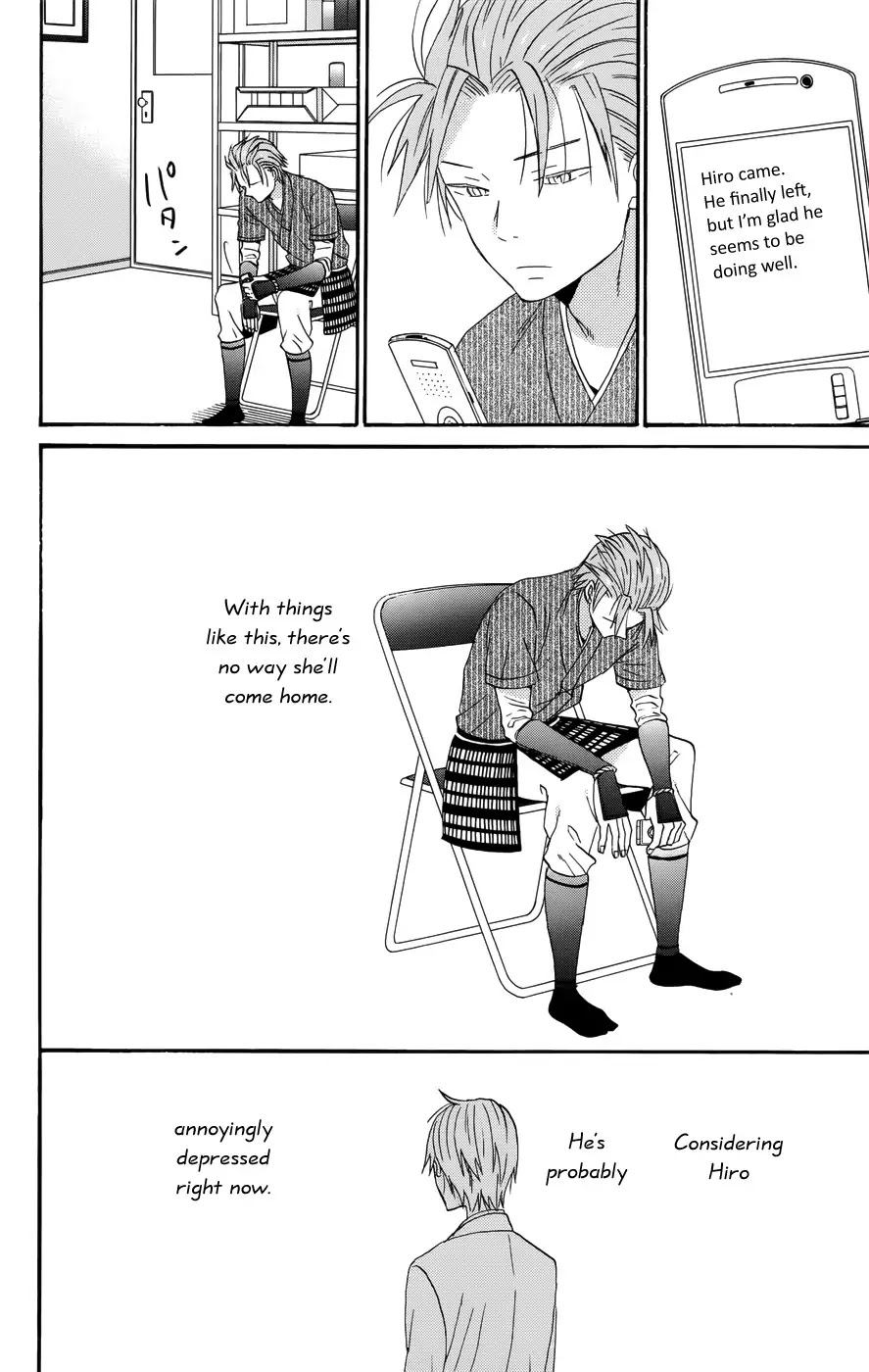Taiyou no Ie Chapter 30 page 6 - Chapter 30