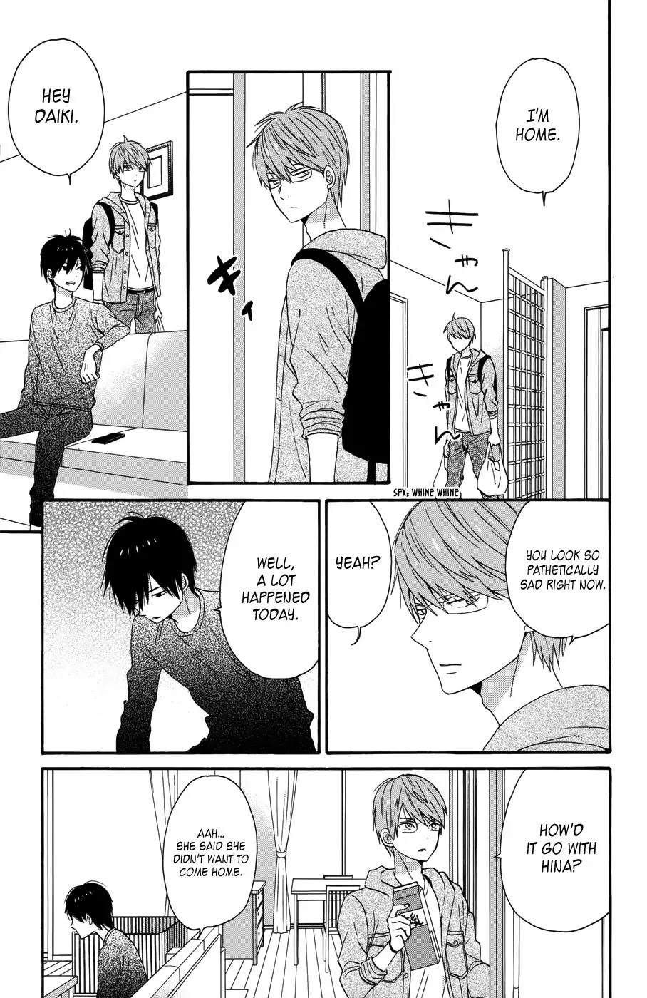 Taiyou no Ie Chapter 30 page 9 - Chapter 30