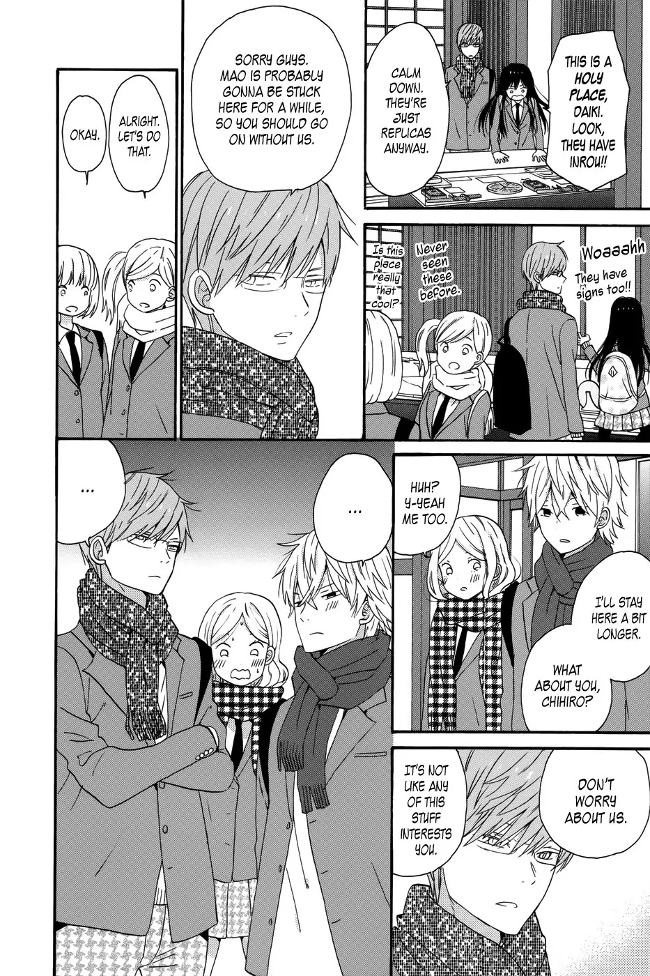 Taiyou no Ie Chapter 31 page 10 - Chapter 31