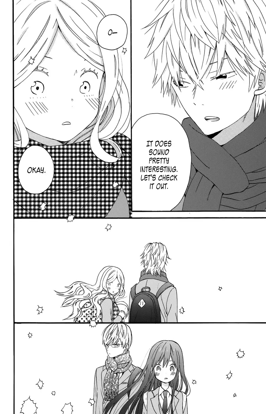 Taiyou no Ie Chapter 31 page 12 - Chapter 31