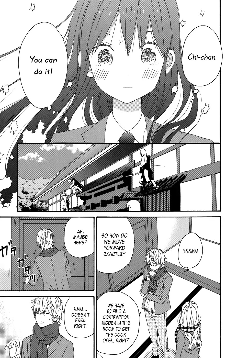Taiyou no Ie Chapter 31 page 13 - Chapter 31