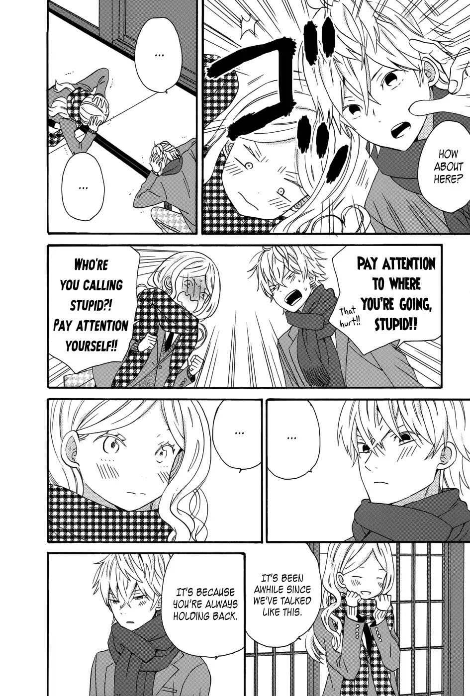 Taiyou no Ie Chapter 31 page 14 - Chapter 31