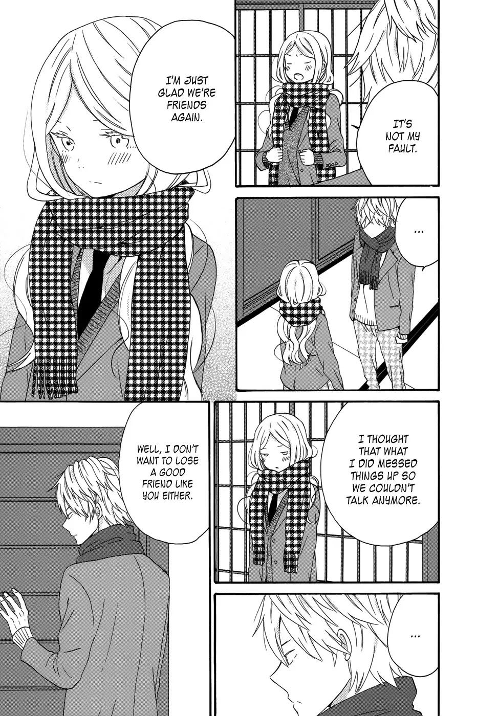 Taiyou no Ie Chapter 31 page 15 - Chapter 31