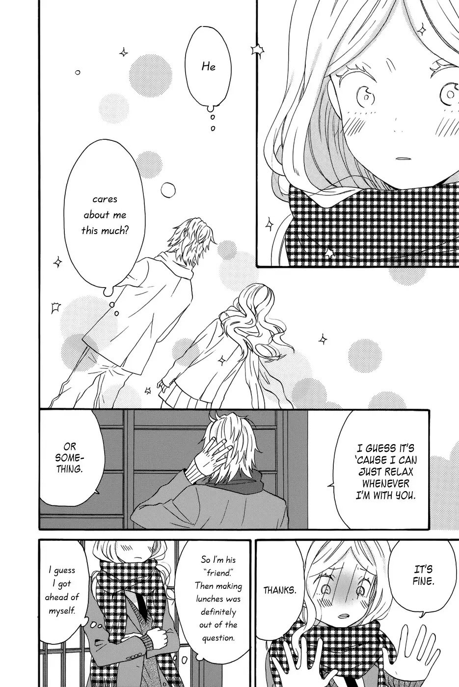 Taiyou no Ie Chapter 31 page 16 - Chapter 31